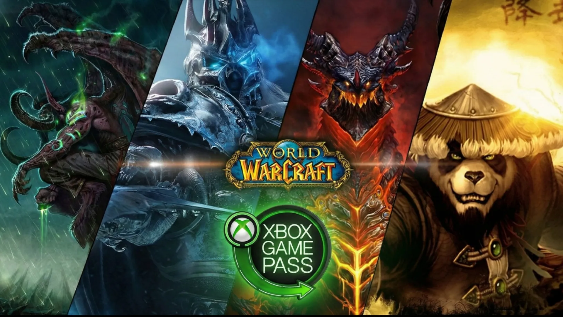 شایعه اضافه شدن بازی World of Warcraft در گیم پس آلتیمیت ایکس باکس